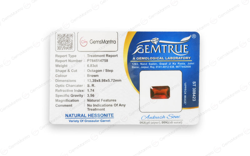 Hessonite - 6.83 Carats