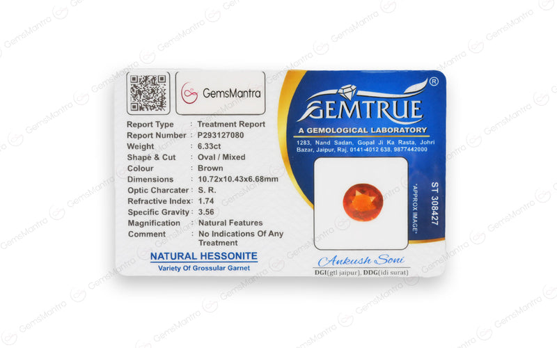 Hessonite - 6.33 Carats