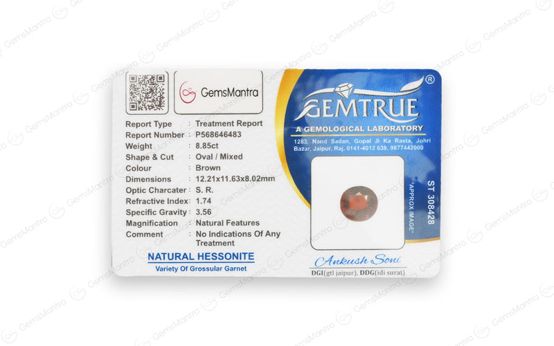 Hessonite - 8.85 Carats