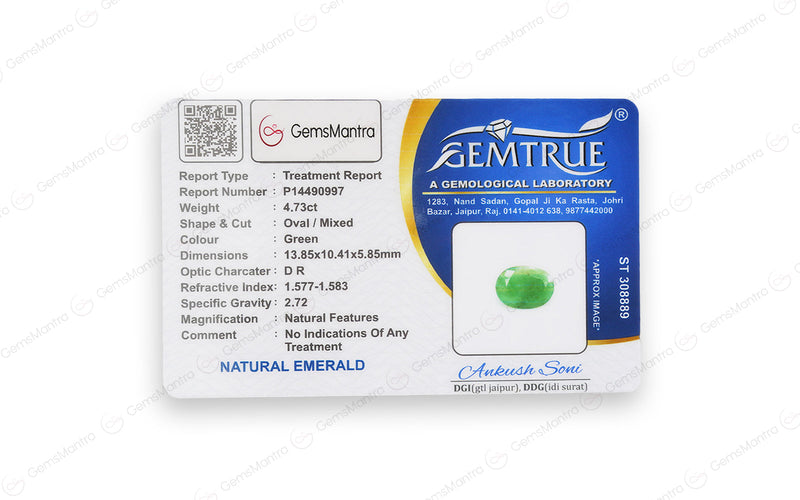 Emerald - 4.73 Carats