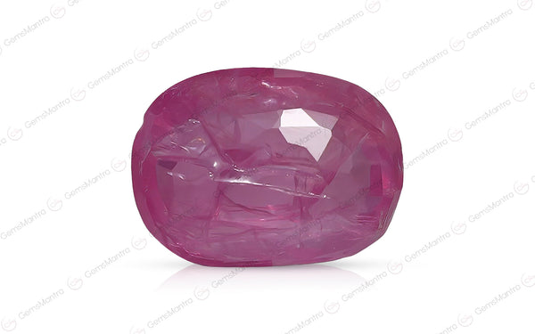 Burmese Ruby - 5.49 Carats