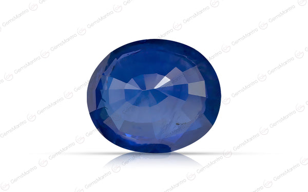 Blue Sapphire - 6.47 Carats