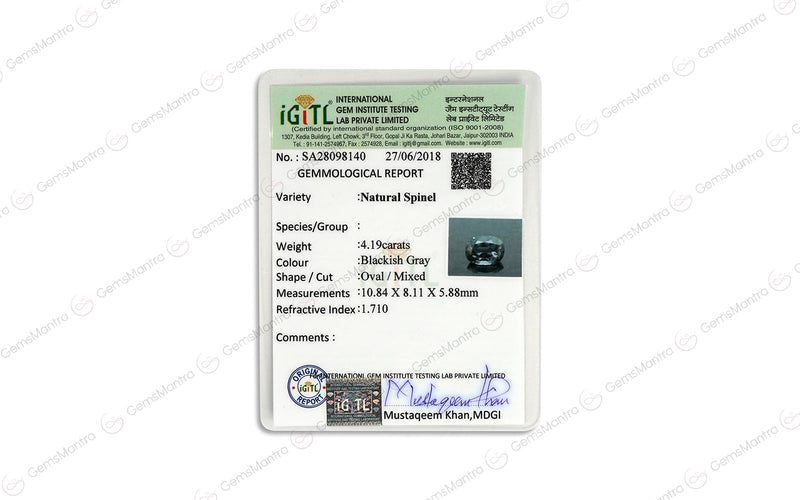 Blue Spinel - 4.19 Carats