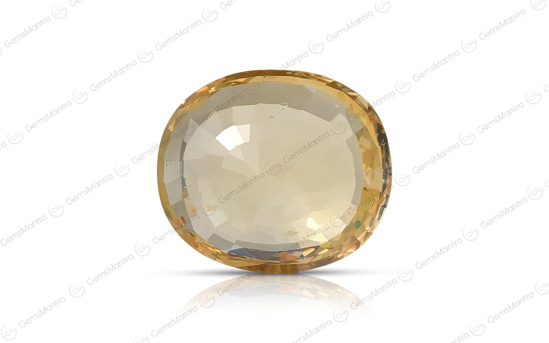 Yellow Sapphire - 7.34 Carats