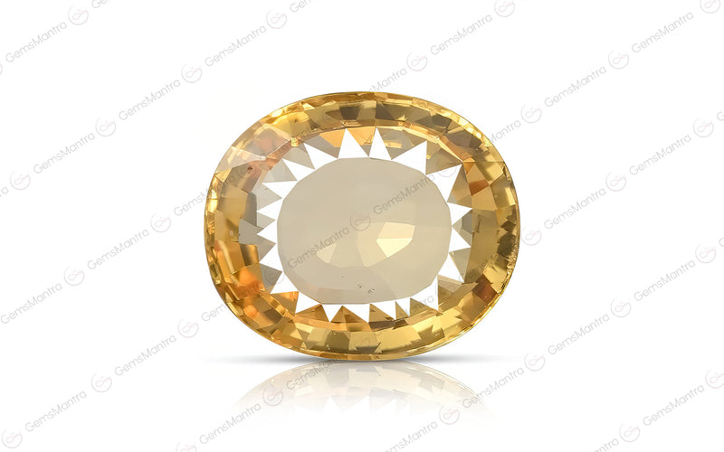 Yellow Sapphire - 7.34 Carats