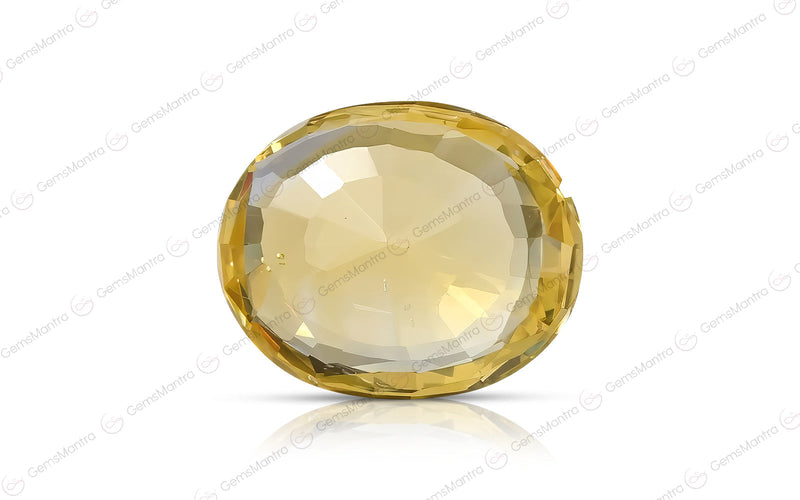 Yellow Sapphire - 8.77 Carats