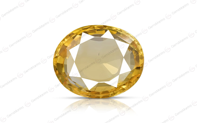 Yellow Sapphire - 8.77 Carats