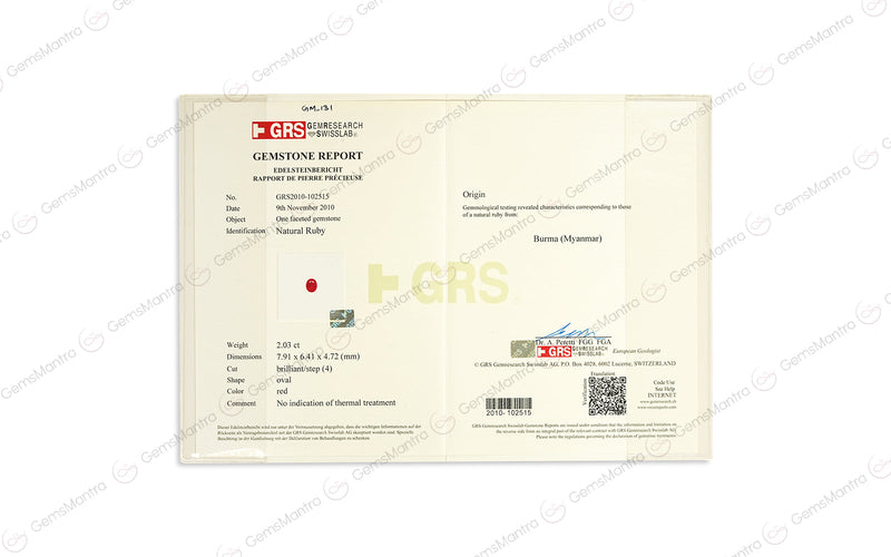 Ruby - 2.03 Carats