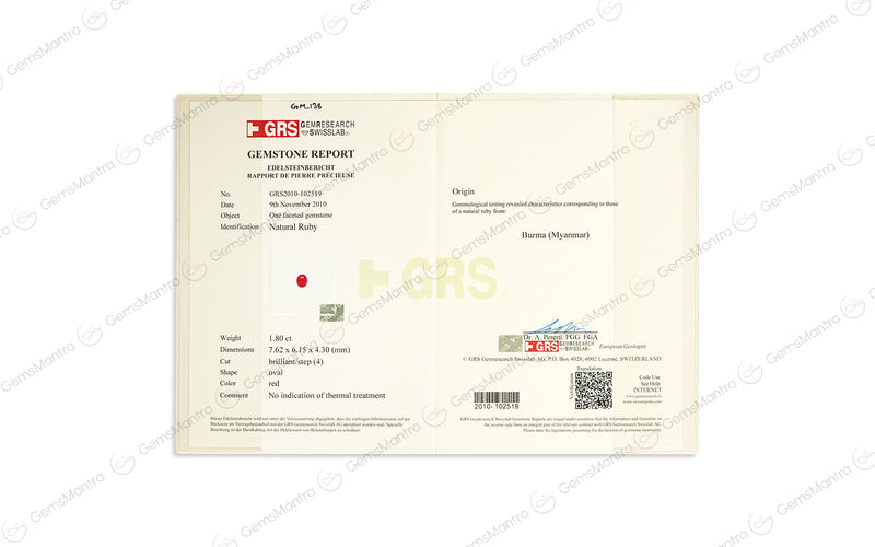Ruby - 1.8 Carats