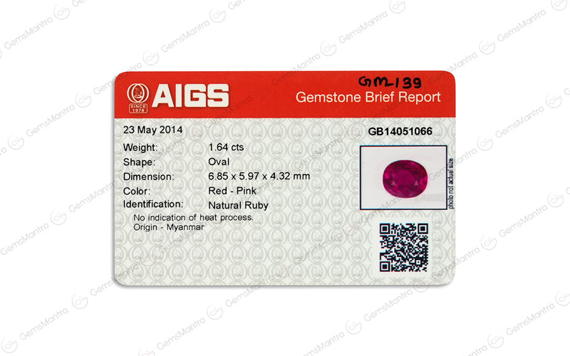 Ruby - 1.64 Carats