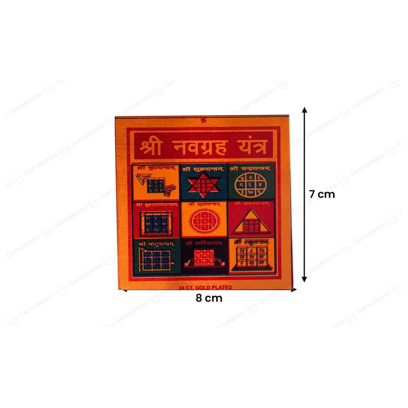 Navgrah Dosh Yantra