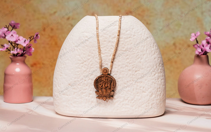 Shri Ram Tulsi Kanthi