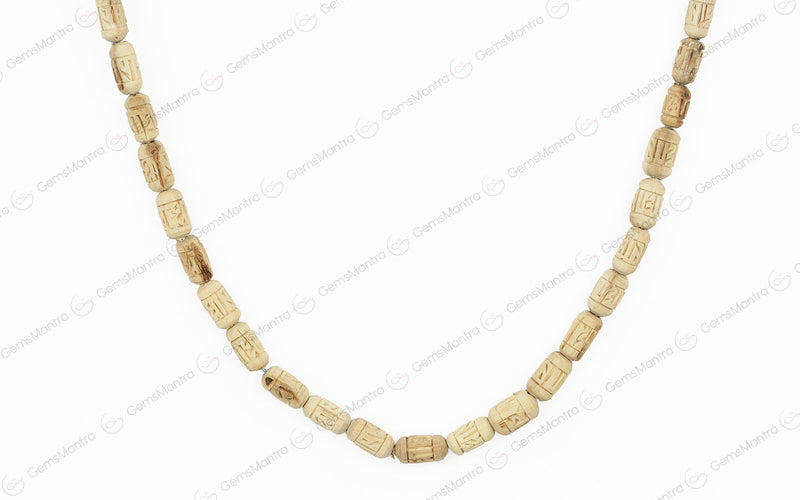 Tulsi Ram Kanthi Mala