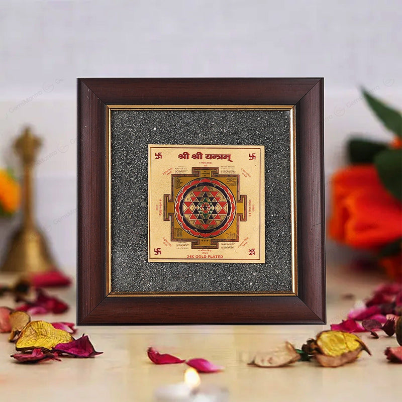 Shri Yantra Pyrite Dust Frame