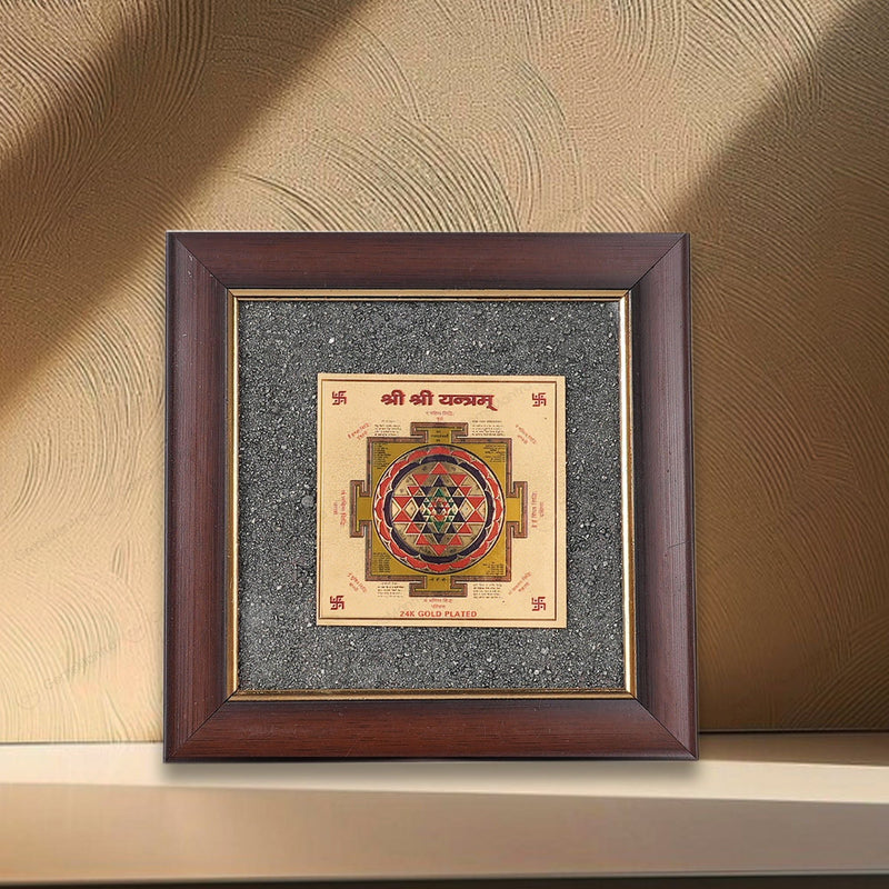 Shri Yantra Pyrite Dust Frame