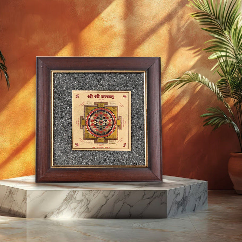 Shri Yantra Pyrite Dust Frame