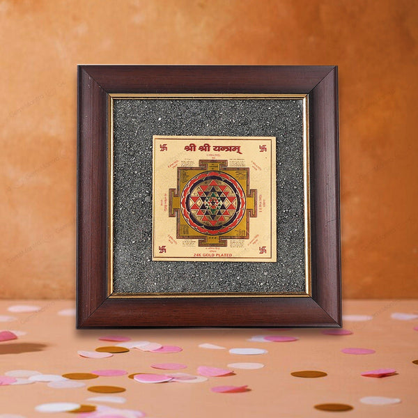 Shri Yantra Pyrite Dust Frame