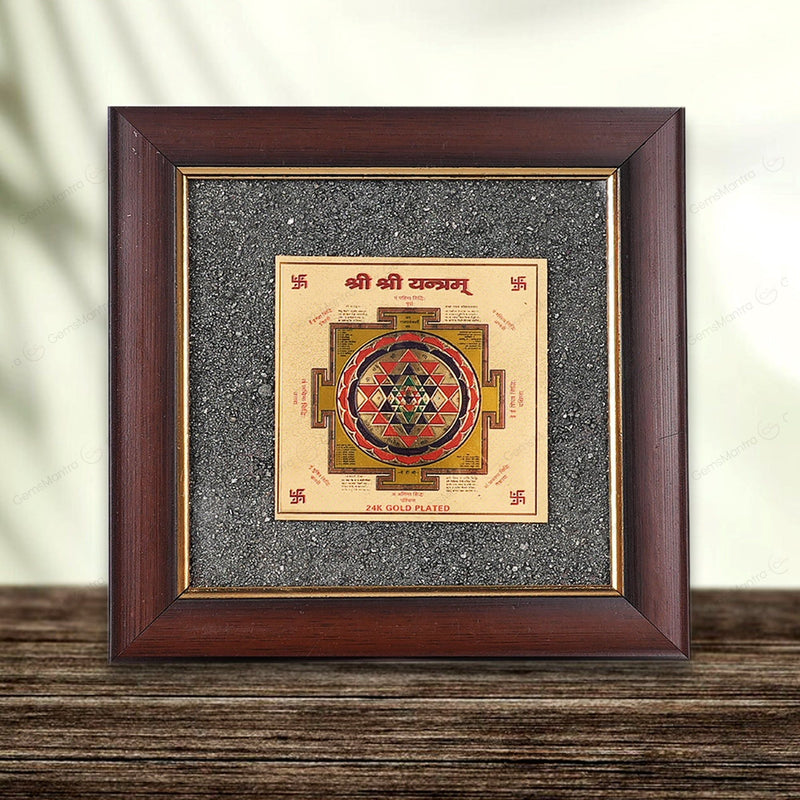 Shri Yantra Pyrite Dust Frame