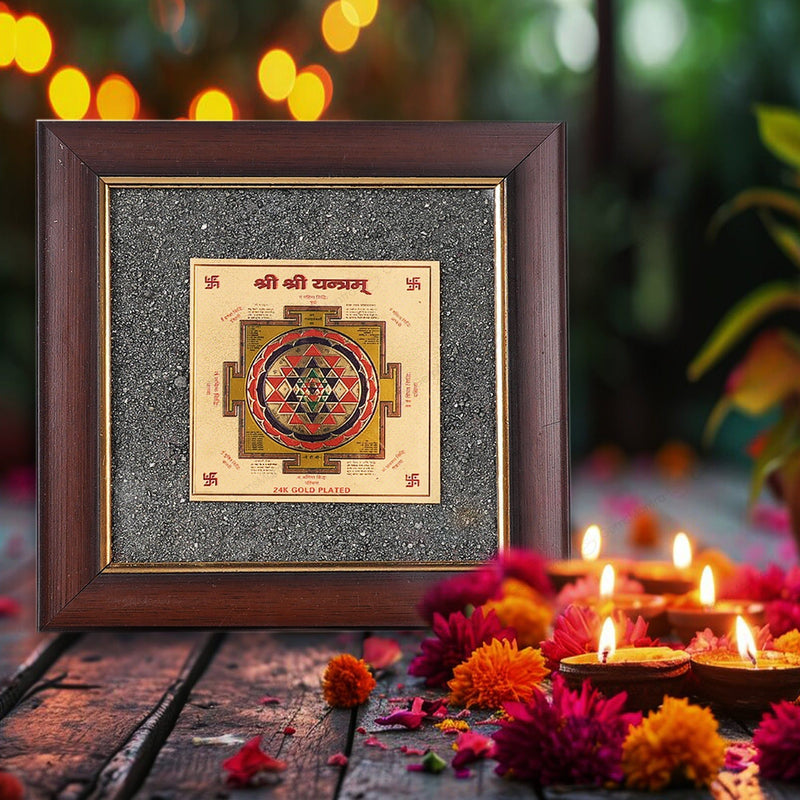 Shri Yantra Pyrite Dust Frame