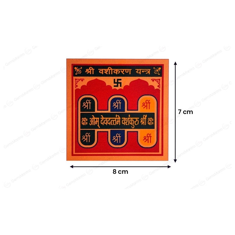 Vashikaran Yantra
