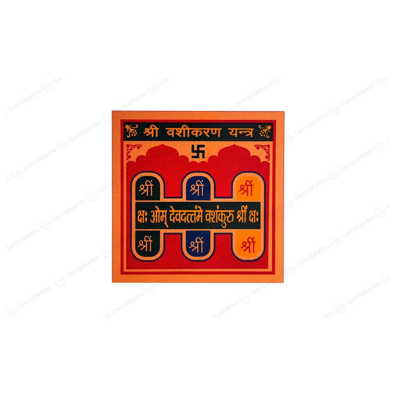 Vashikaran Yantra
