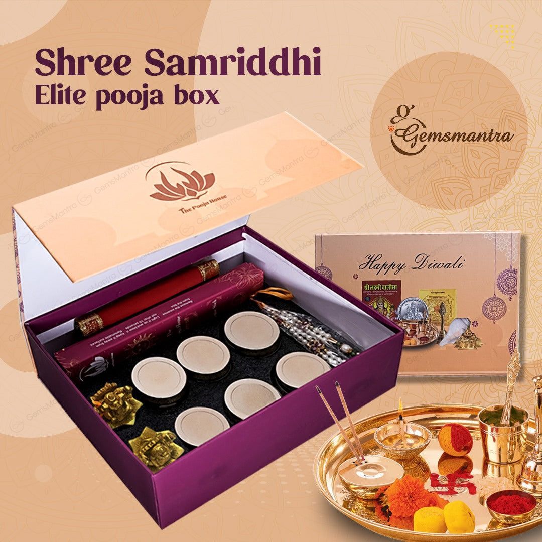 Shree Aaradhya Grand Pooja Box (Copy) (Copy)