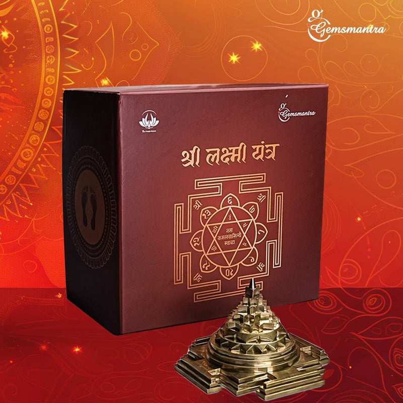 Shree Aaradhya Grand Pooja Box (Copy) (Copy)