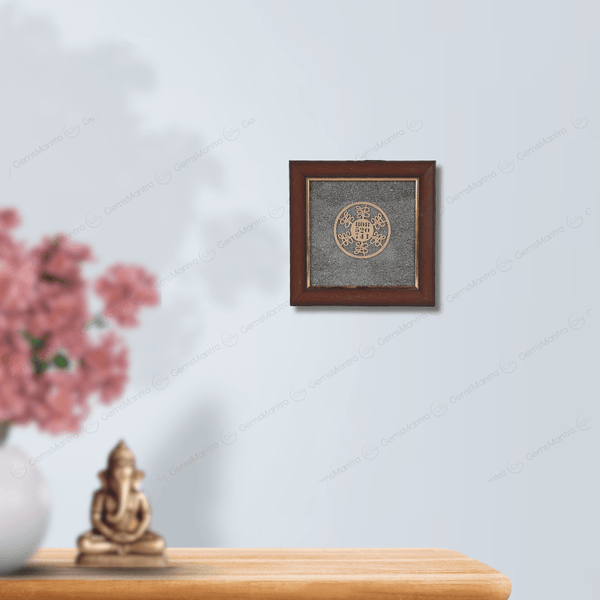 Zibu Symbol Pyrite Dust Frame