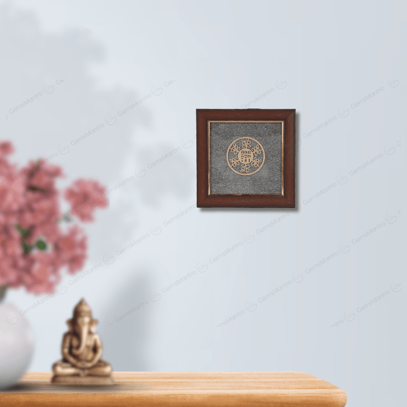 Zibu Symbol Pyrite Dust Frame